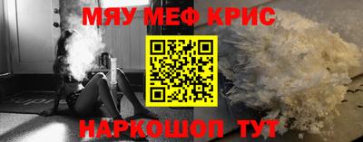 метадон Пушкино