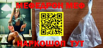 метадон Пушкино