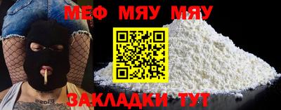 метадон Пушкино