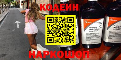 метадон Пушкино
