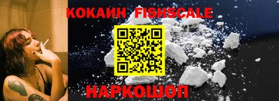 метадон Пушкино