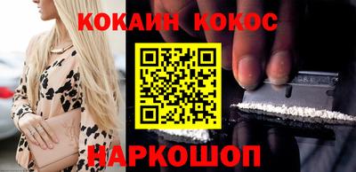 таблы Пугачёв