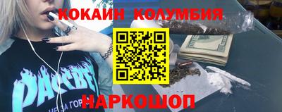таблы Пугачёв