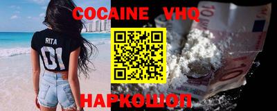таблы Пугачёв