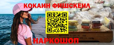 таблы Пугачёв