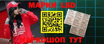 таблы Пугачёв