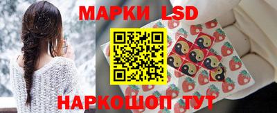 метамфетамин Пыть-Ях