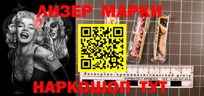 метадон Пушкино