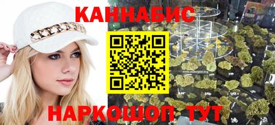 метамфетамин Пыть-Ях