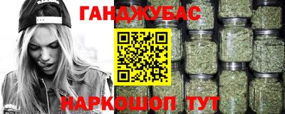 таблы Пугачёв