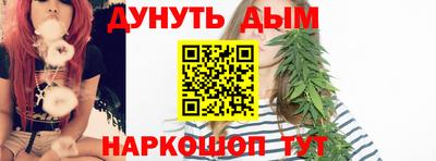 метадон Пушкино