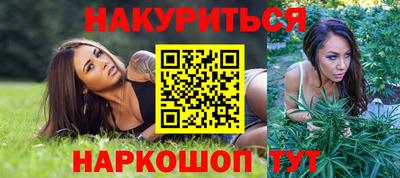 таблы Пугачёв