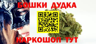 таблы Пугачёв