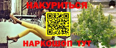 таблы Пугачёв