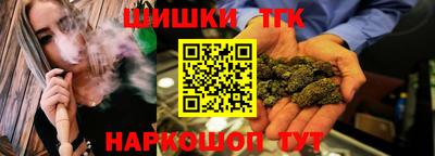 метадон Пушкино