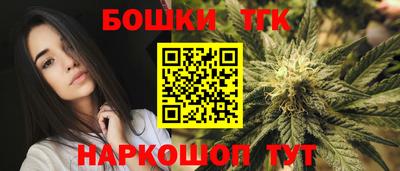 таблы Пугачёв