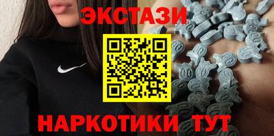 таблы Пугачёв