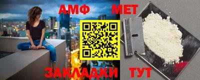 метадон Пушкино