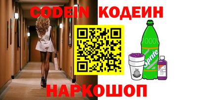таблы Пугачёв