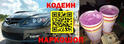 метамфетамин Пыть-Ях