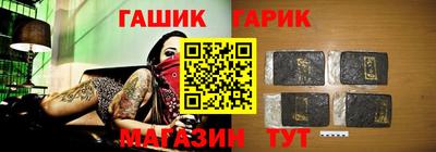 таблы Пугачёв