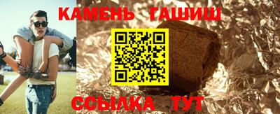 метадон Пушкино