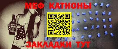 метамфетамин Пыть-Ях