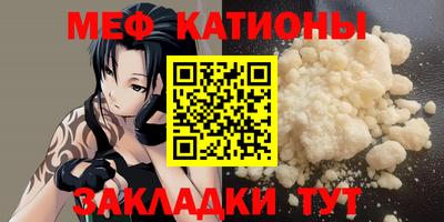 метадон Пушкино
